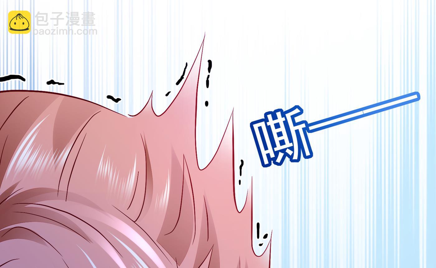 情侣！大意了！9