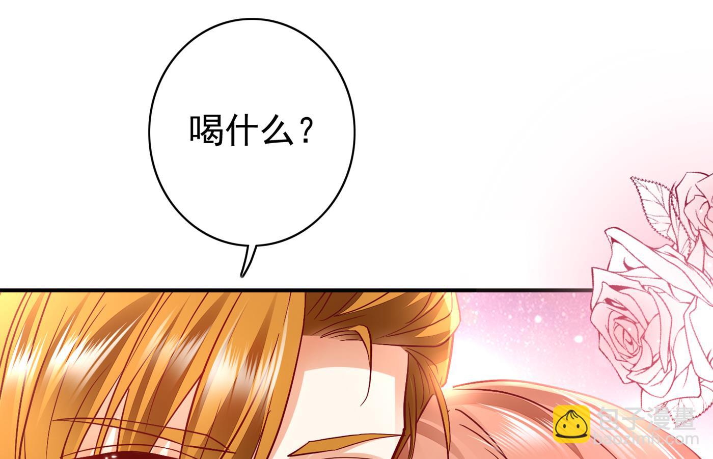 他究竟是怎样一个人12