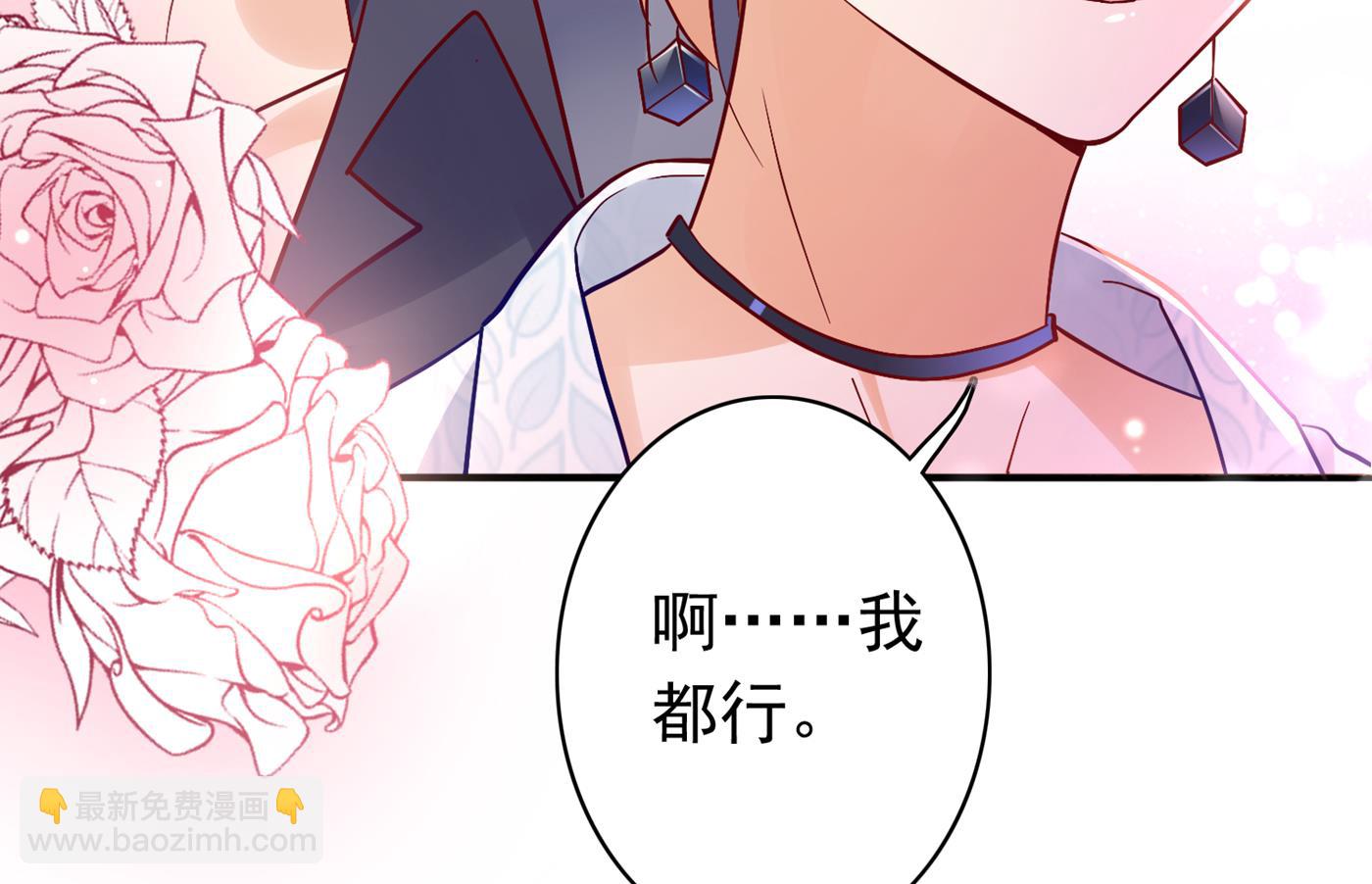 他究竟是怎样一个人14