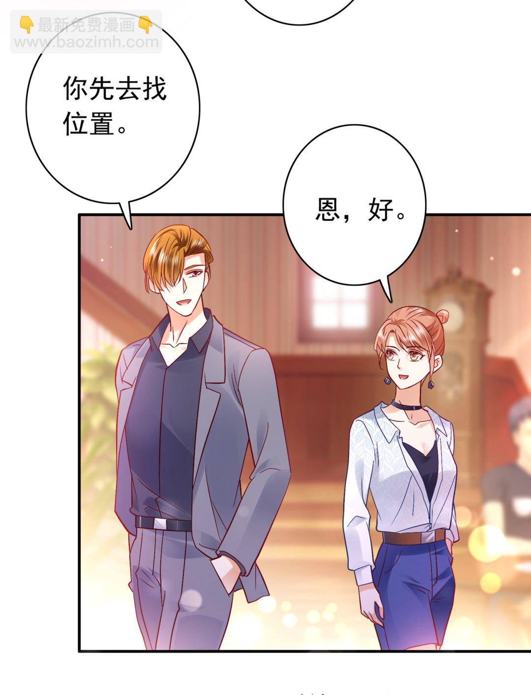 他究竟是怎样一个人15