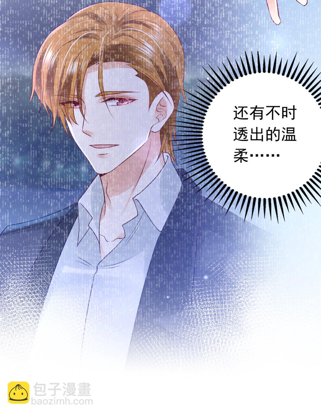 他究竟是怎样一个人22