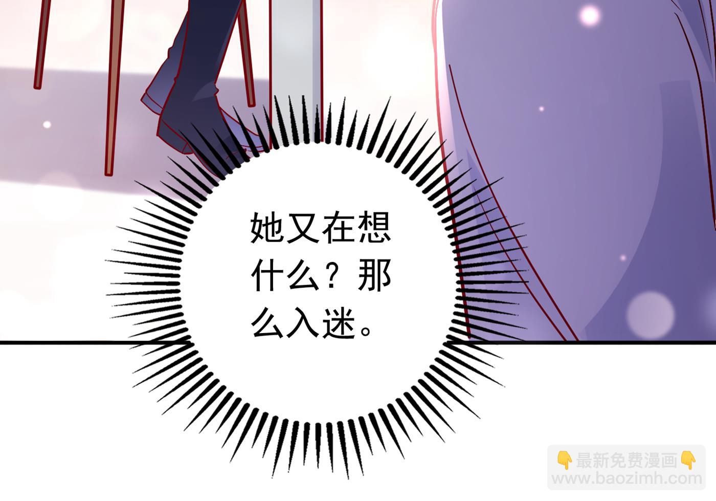 他究竟是怎样一个人26