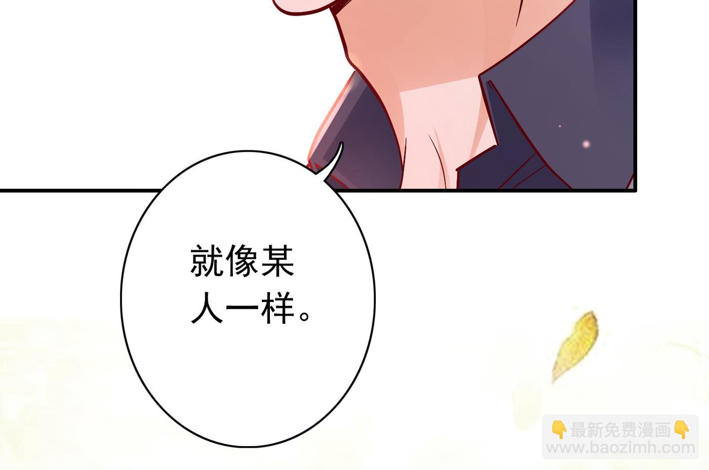 他究竟是怎样一个人32