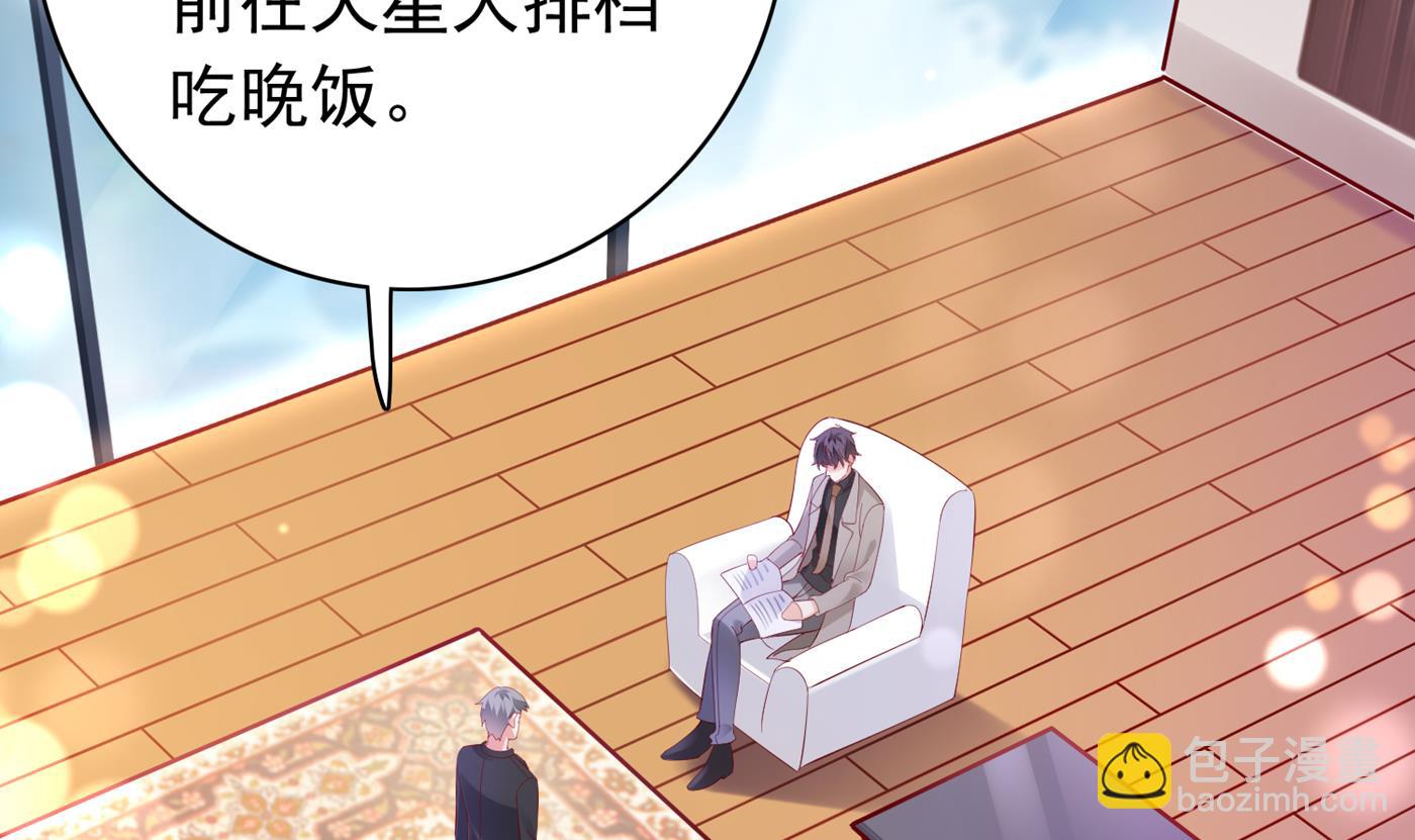 他究竟是怎样一个人47