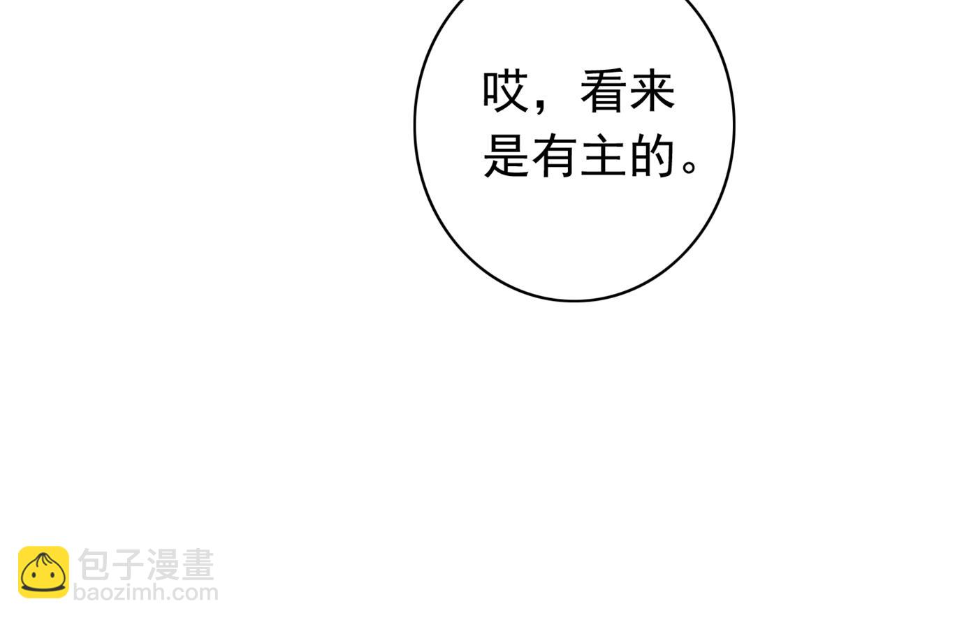 他究竟是怎样一个人8