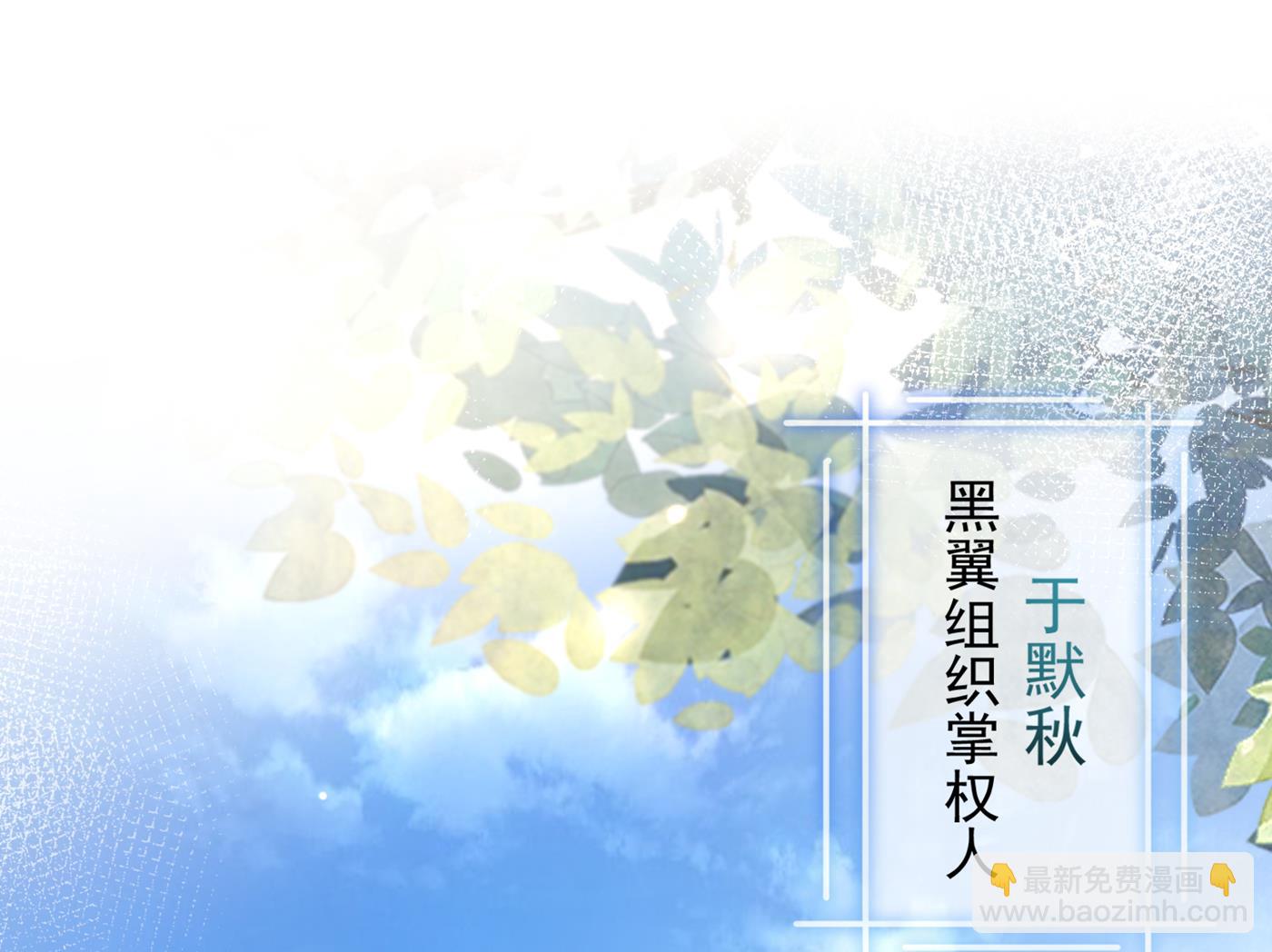 这是传说中的傲娇么44