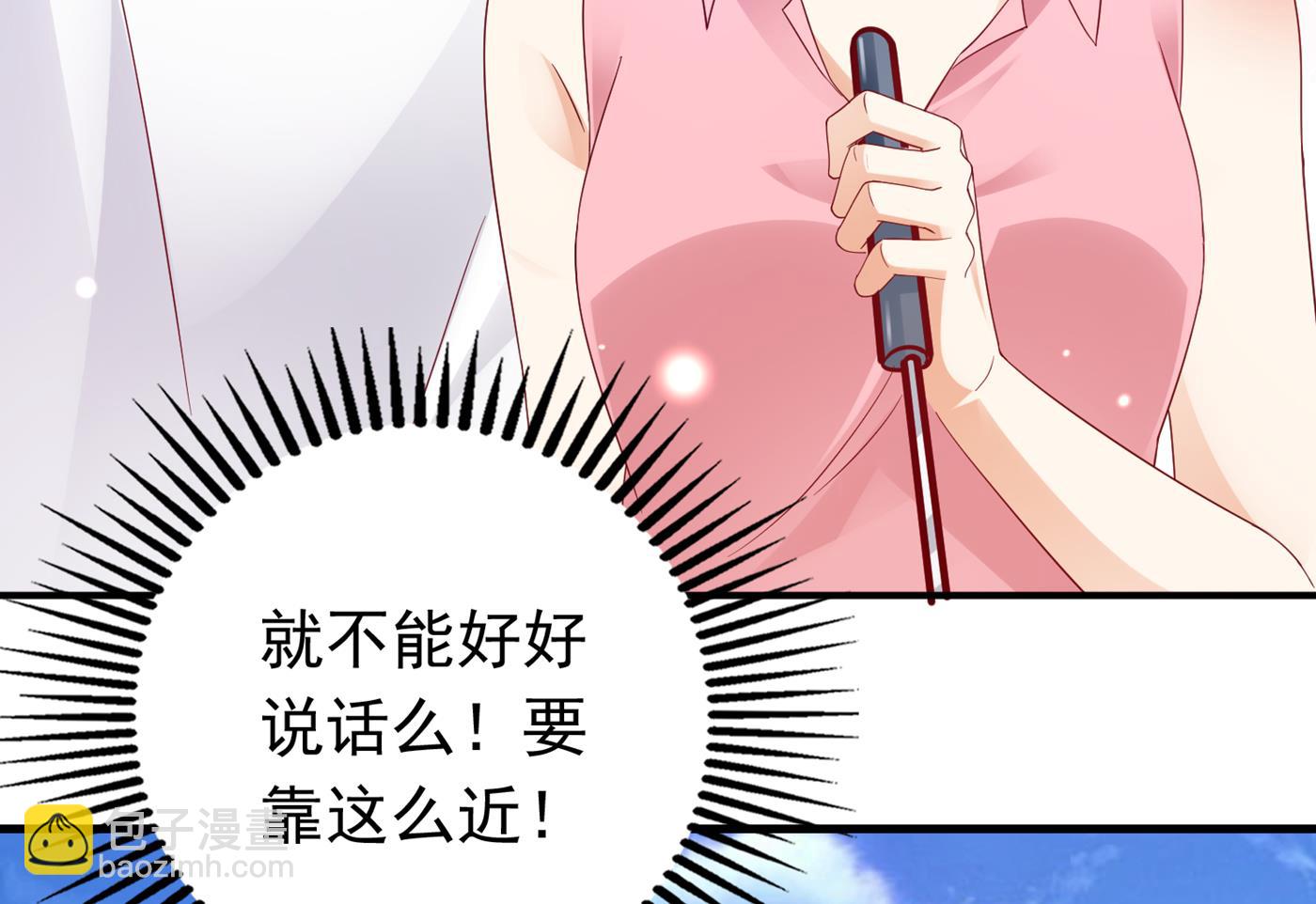 这是传说中的傲娇么56