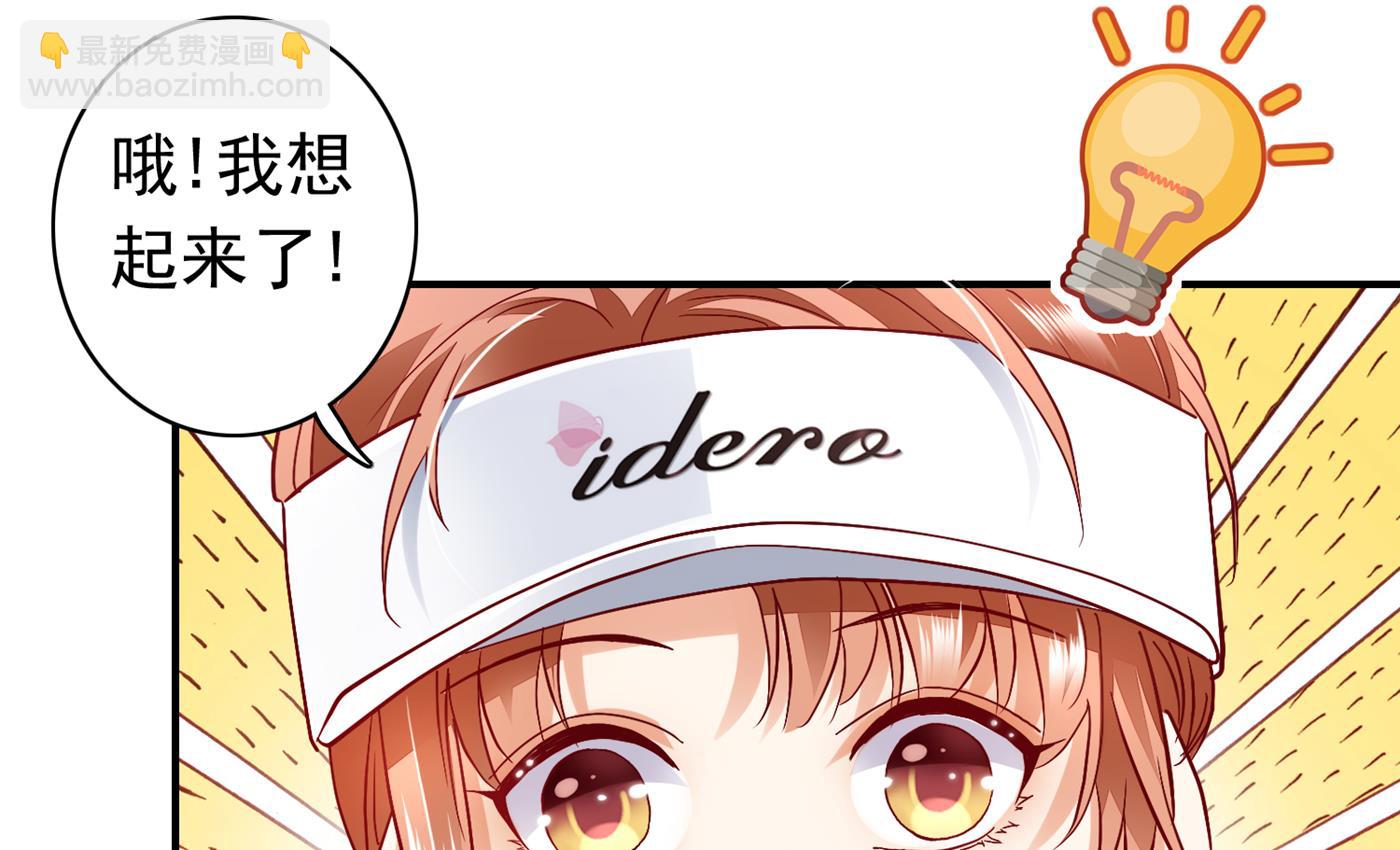 这是传说中的傲娇么74