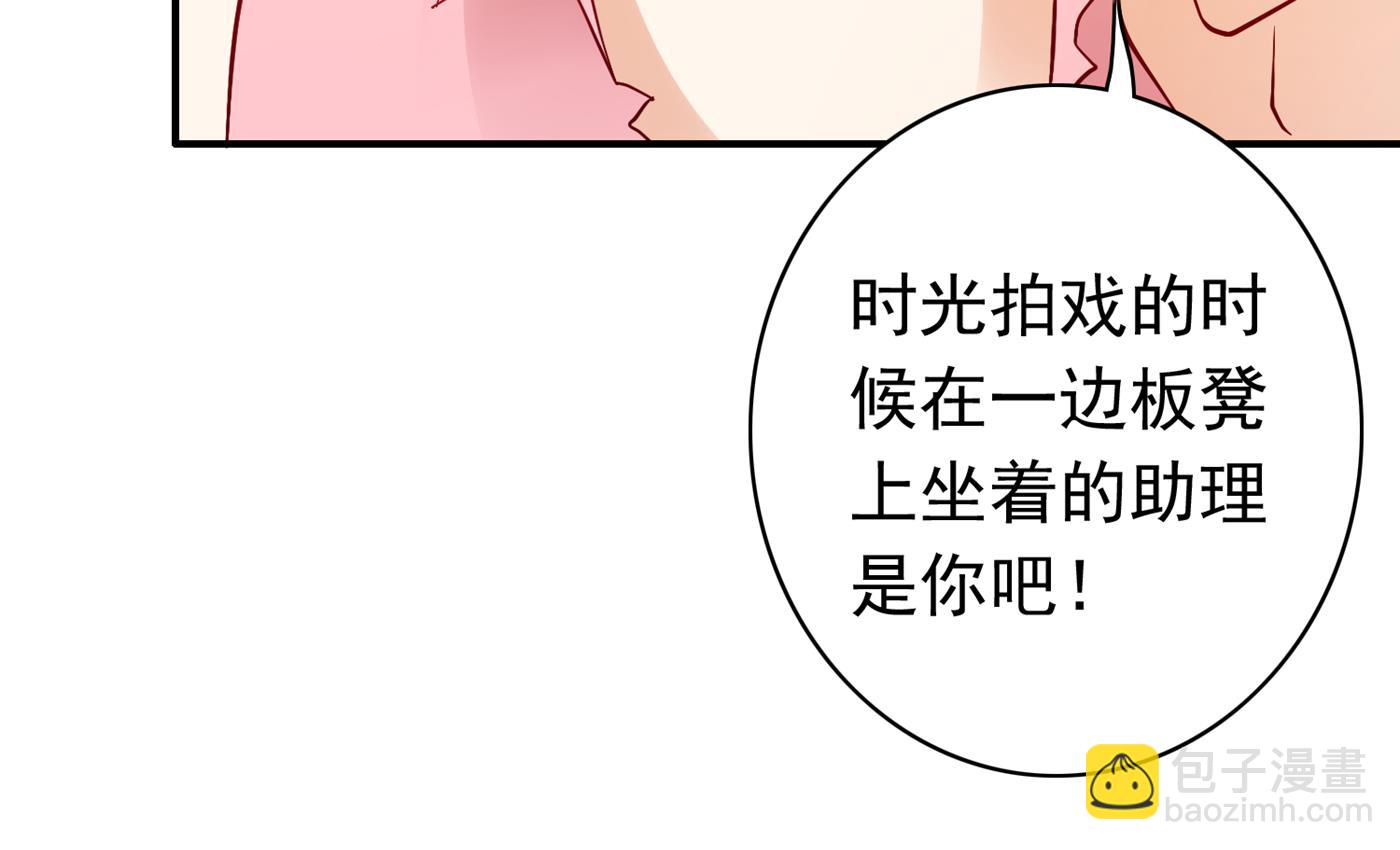 这是传说中的傲娇么76