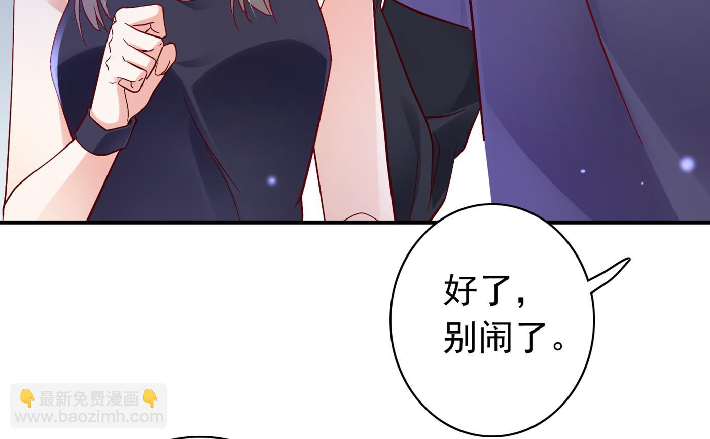 这是传说中的傲娇么85