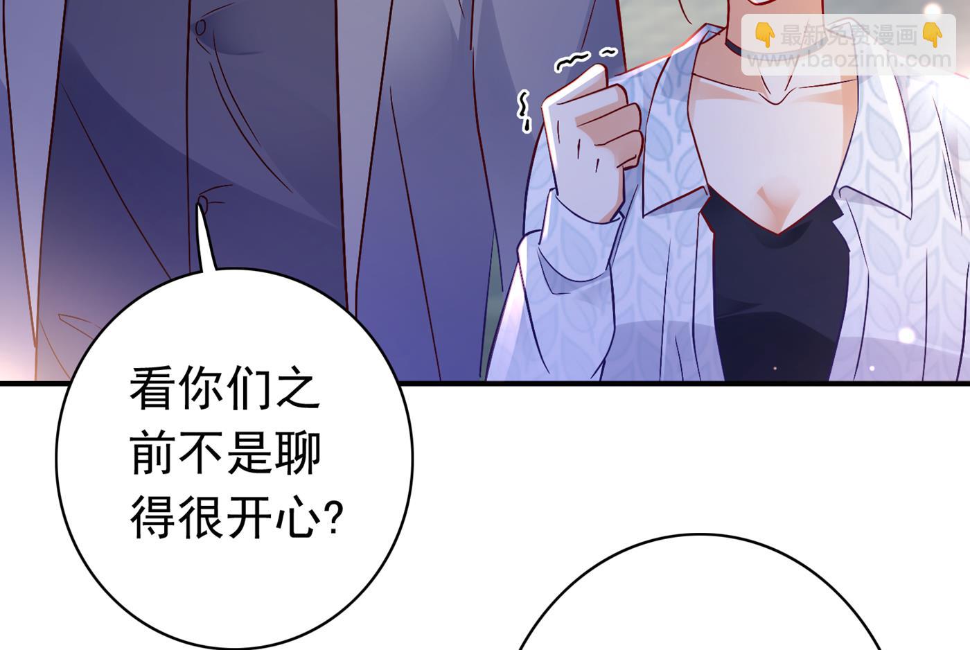这是传说中的傲娇么9