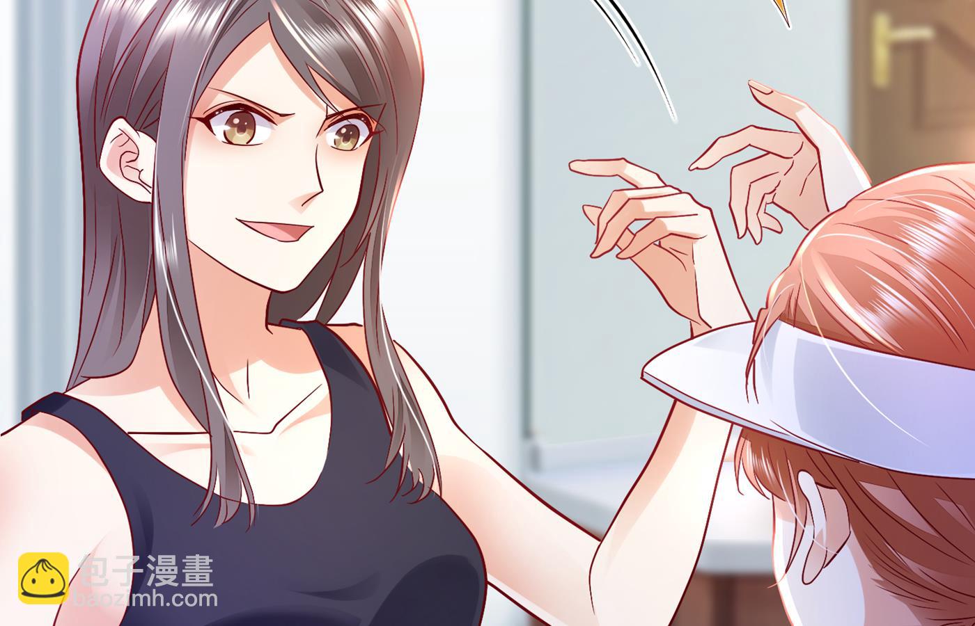 勾引男人是我的强项54