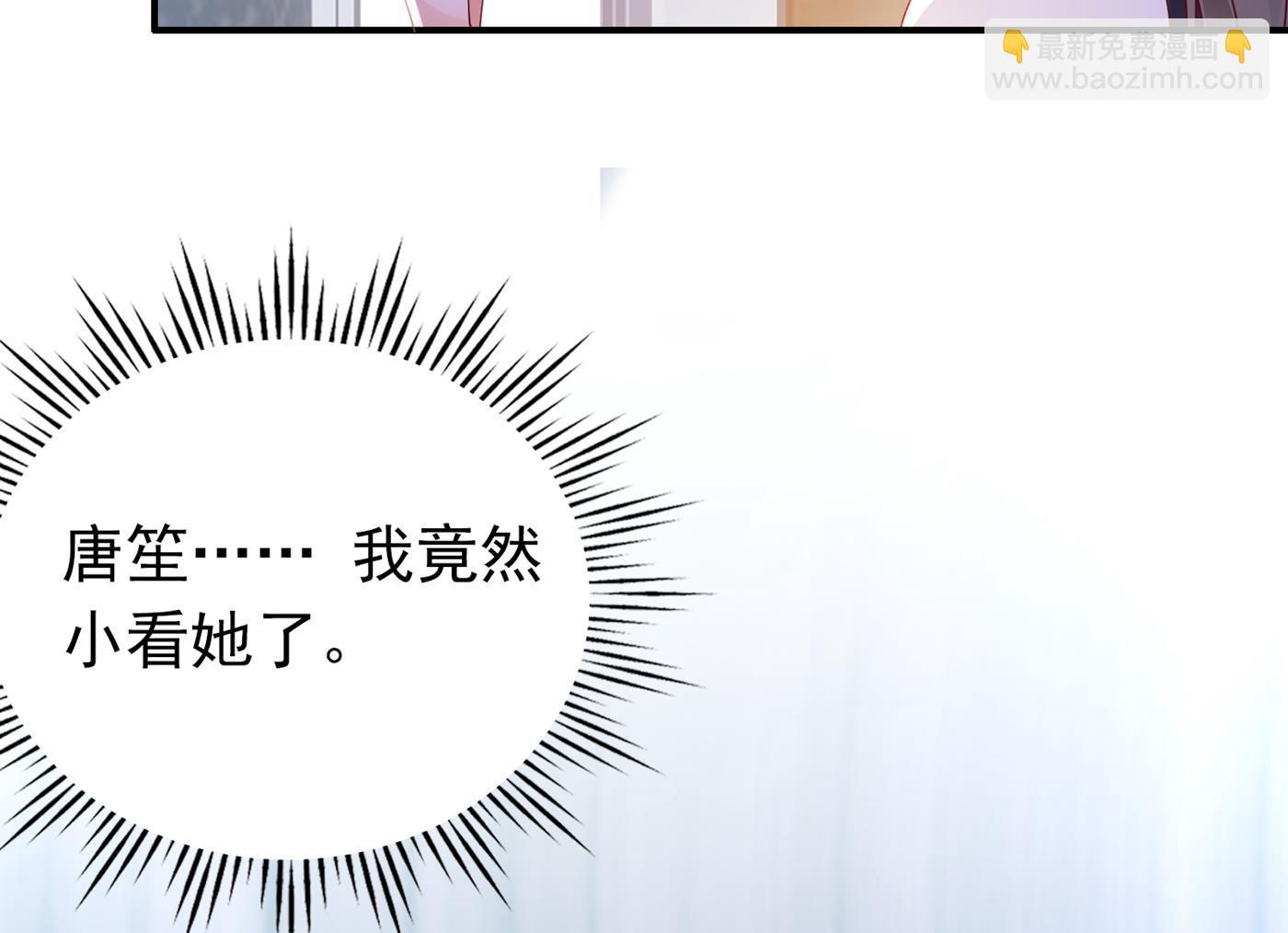 我把自己赔进去了11