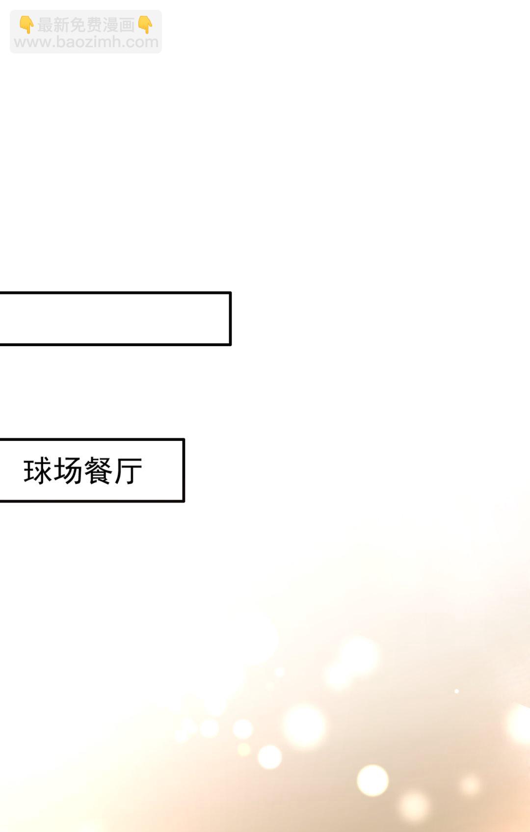 我把自己赔进去了15