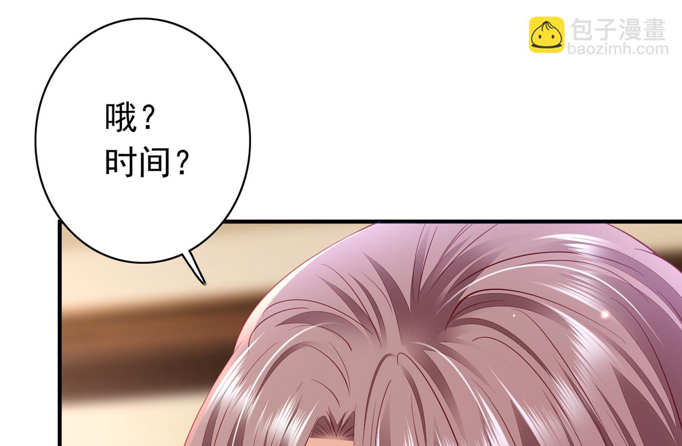 我把自己赔进去了21