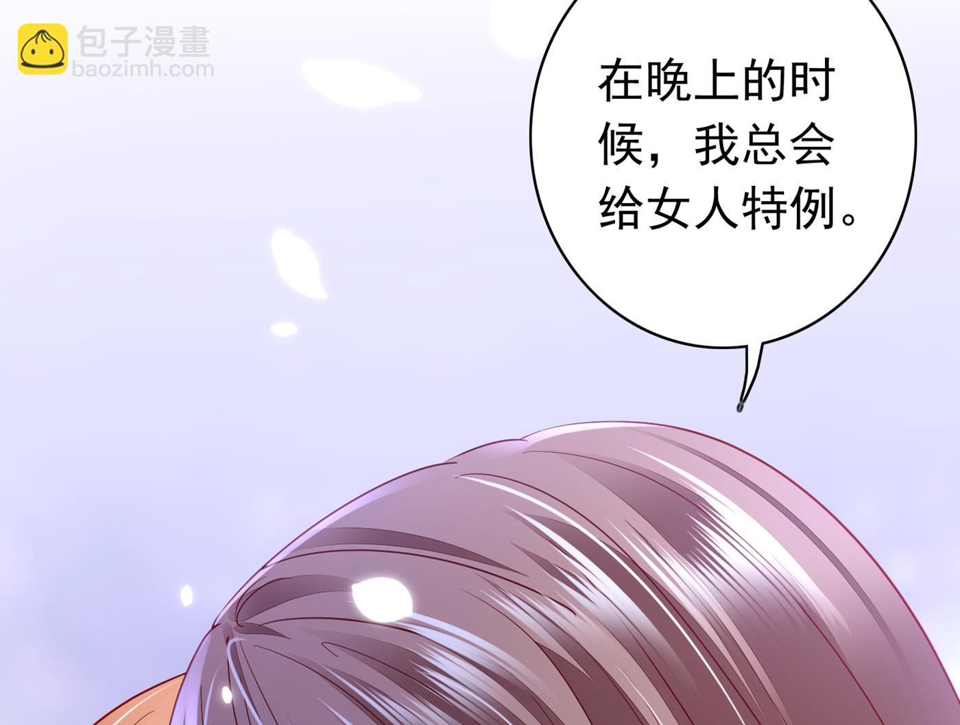 我把自己赔进去了24
