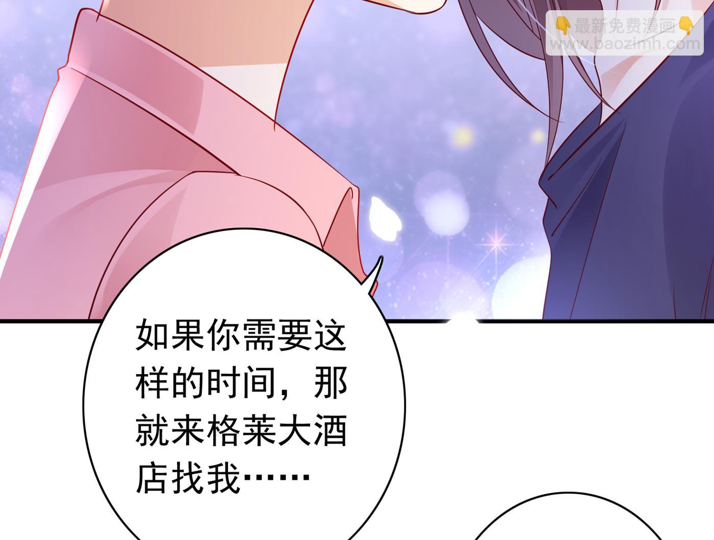 我把自己赔进去了26