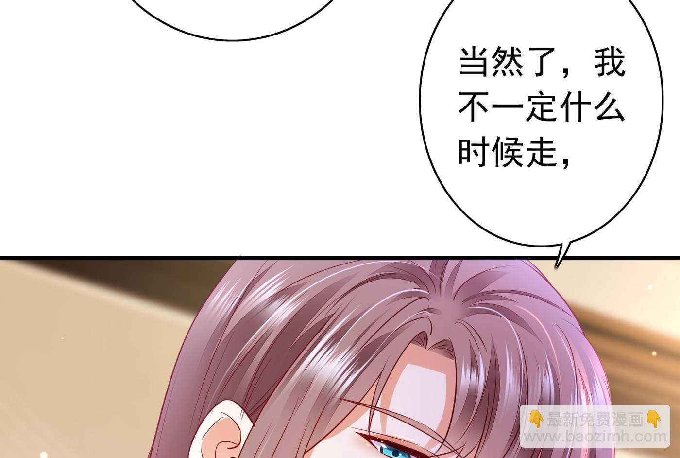 我把自己赔进去了27