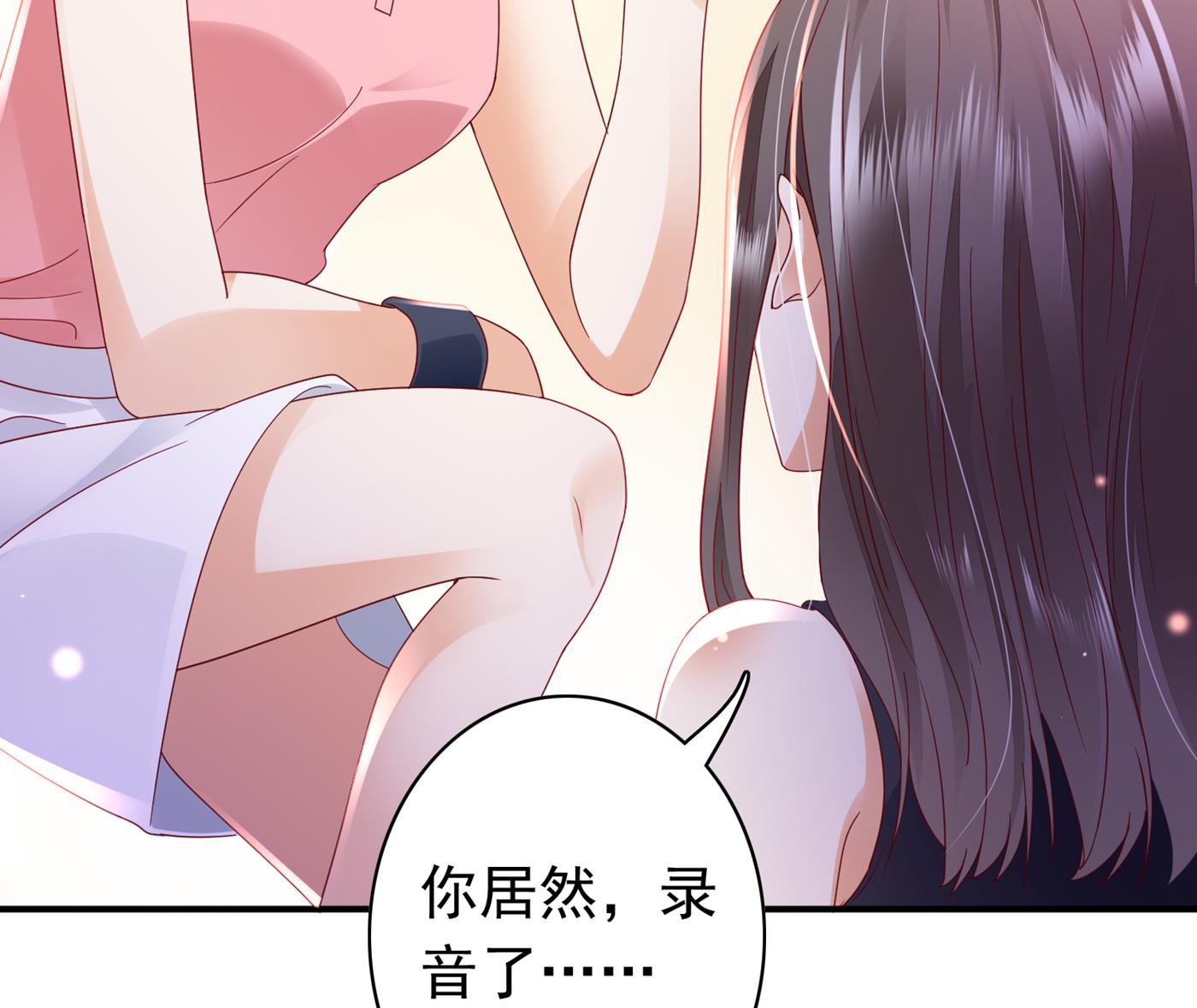 我把自己赔进去了5
