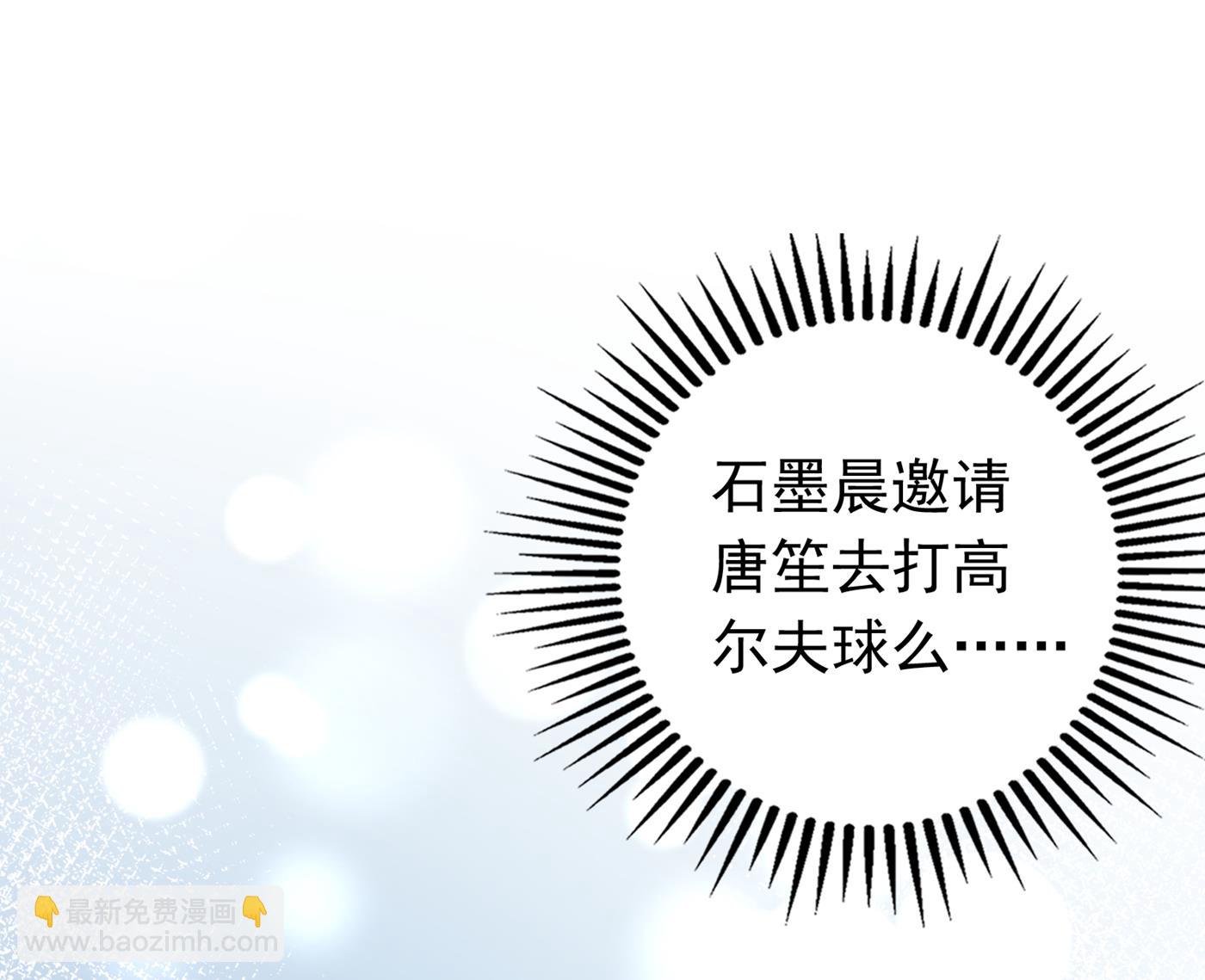 我把自己赔进去了60