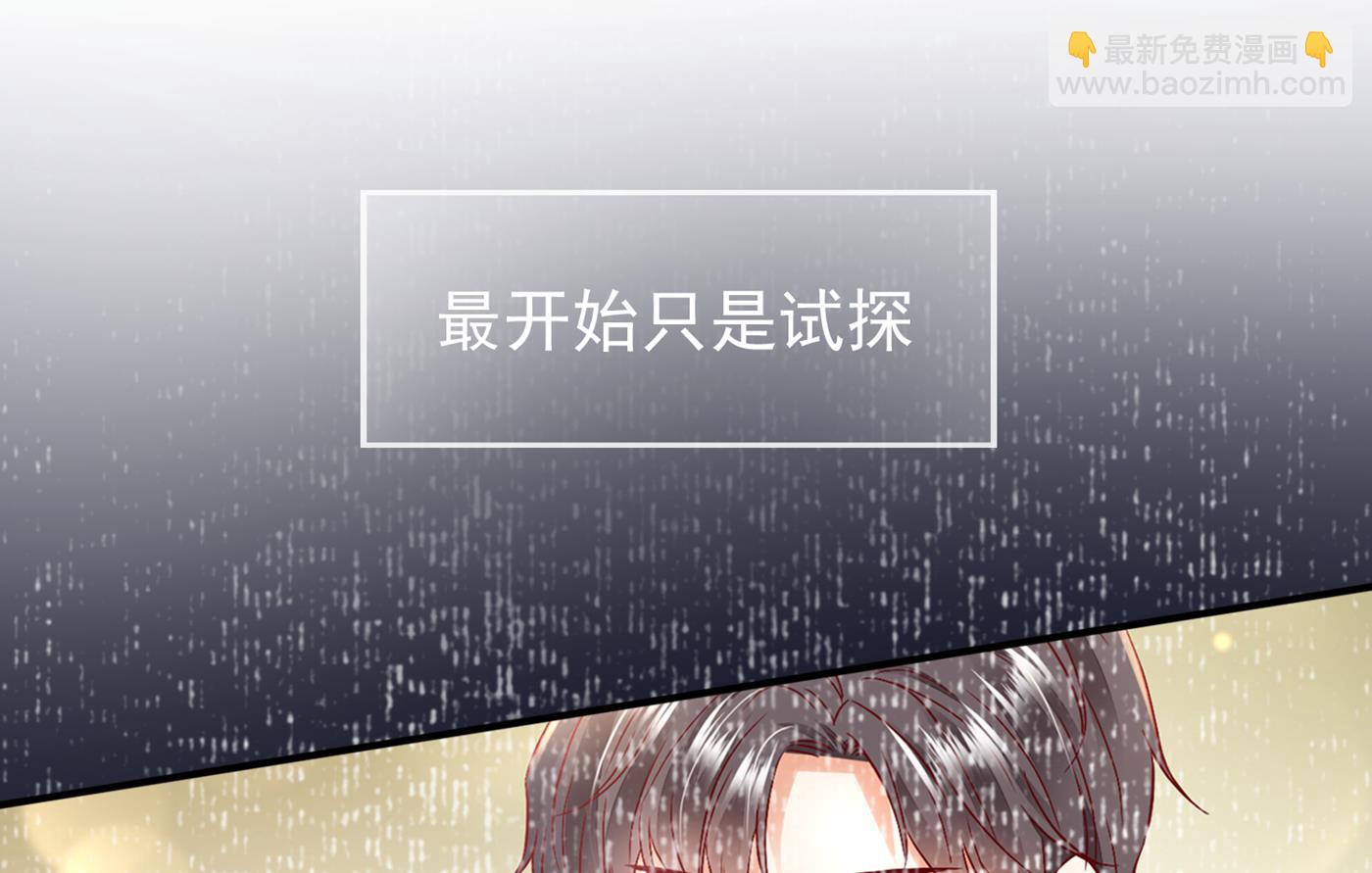 我把自己赔进去了75