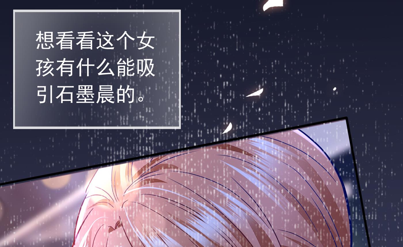 我把自己赔进去了78
