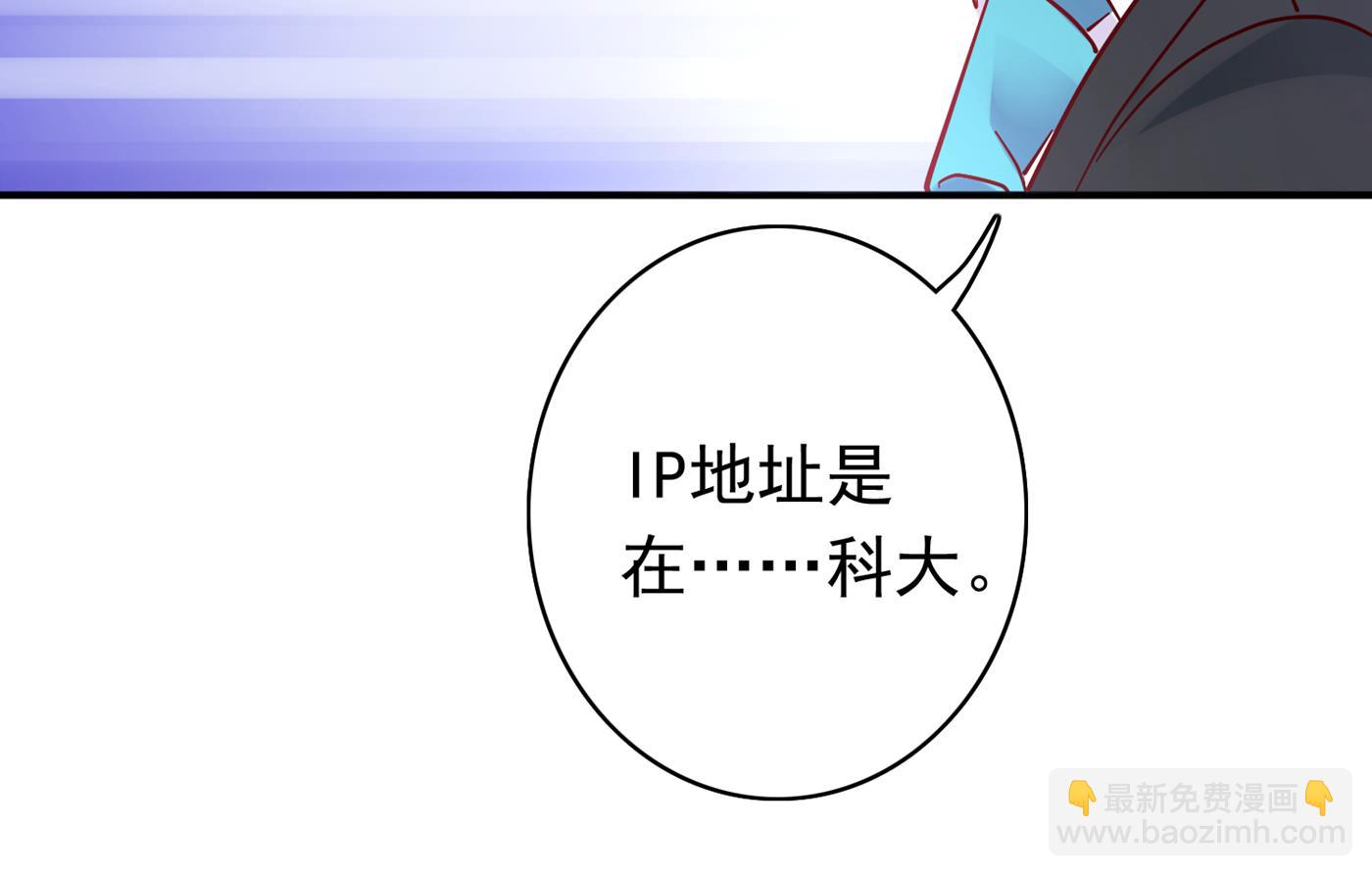 你真是我的好搭档！12