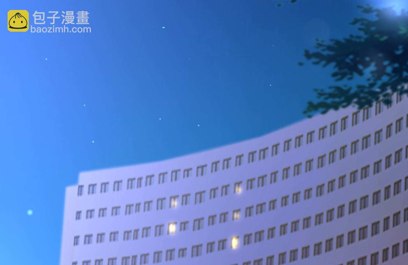 你真是我的好搭档！4