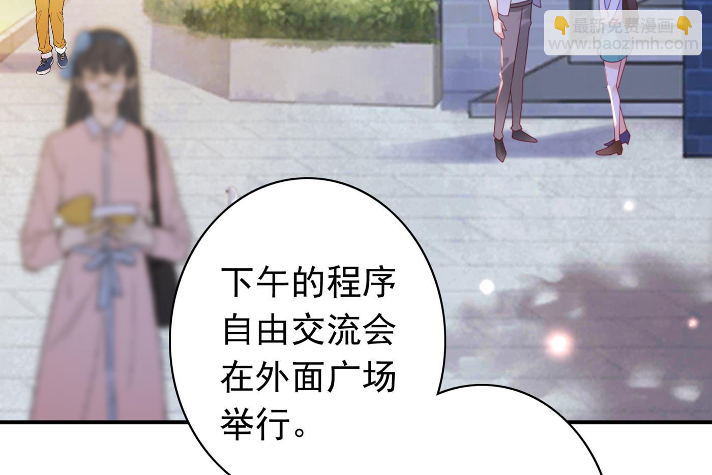 你真是我的好搭档！56