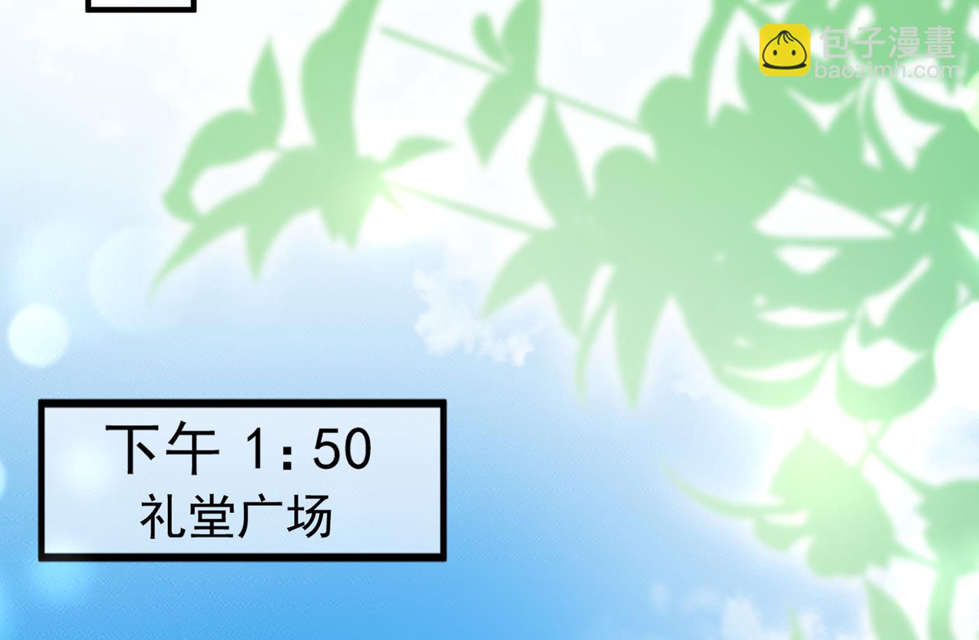 你真是我的好搭档！70