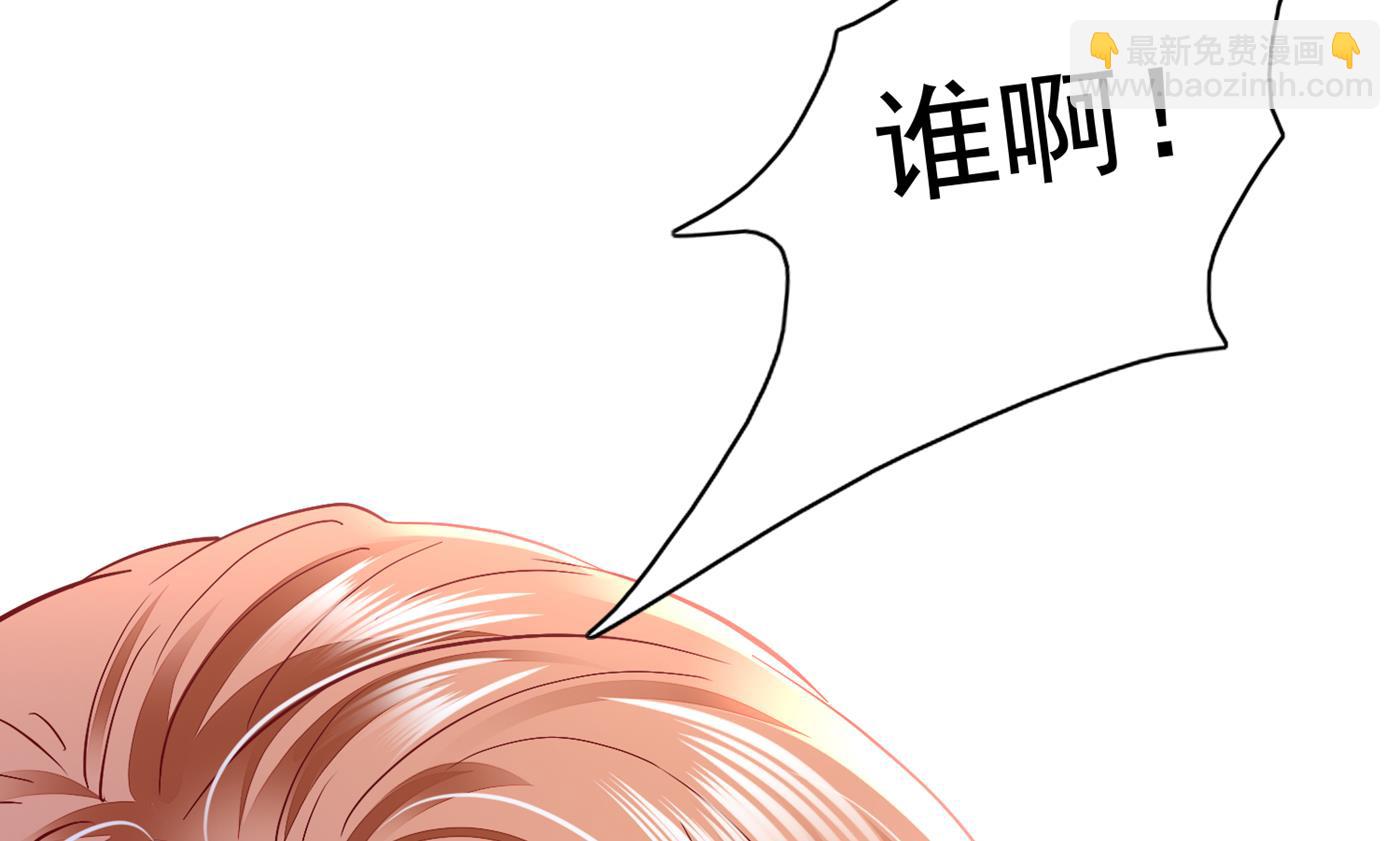 她果然是M！37