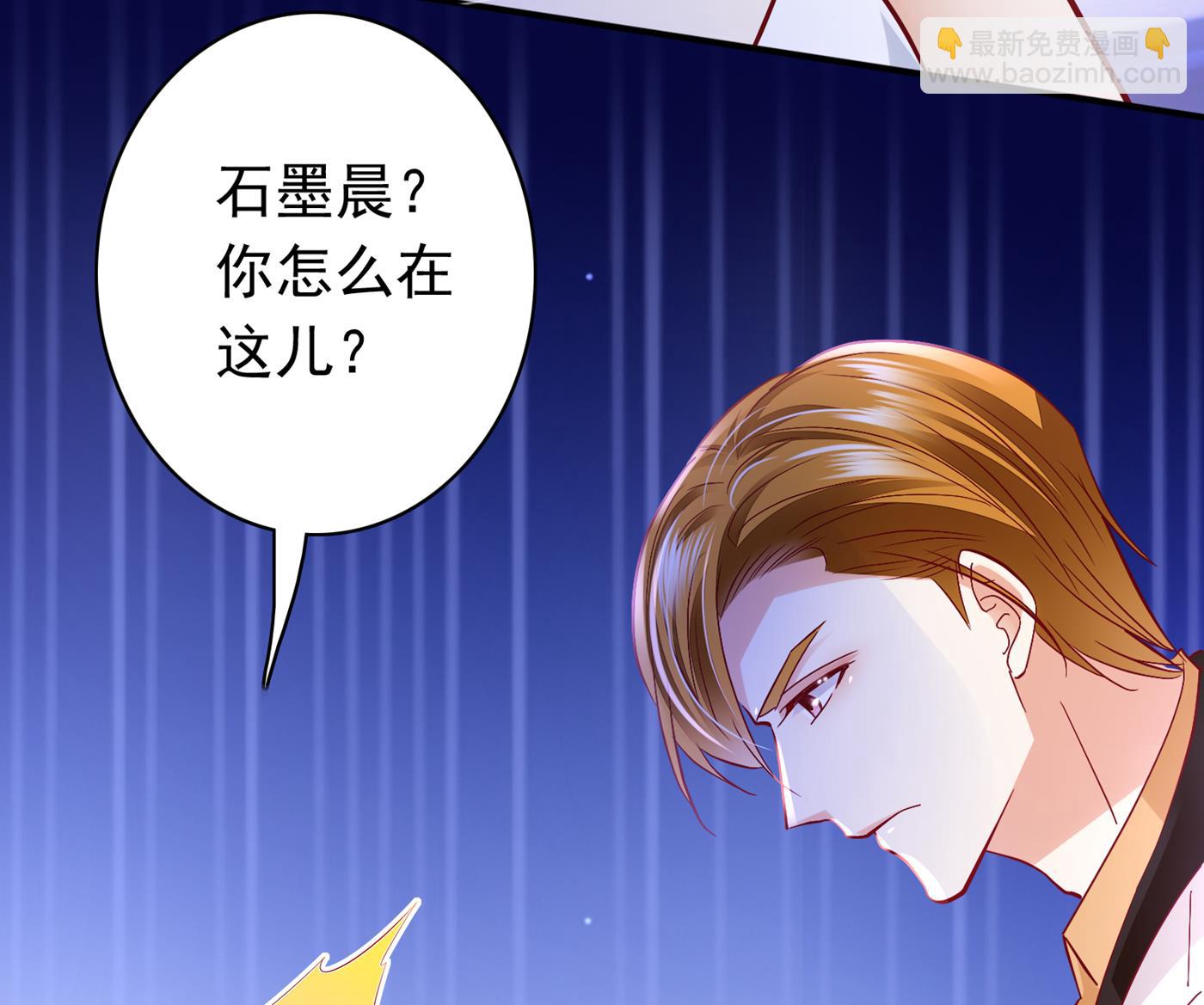 她果然是M！40