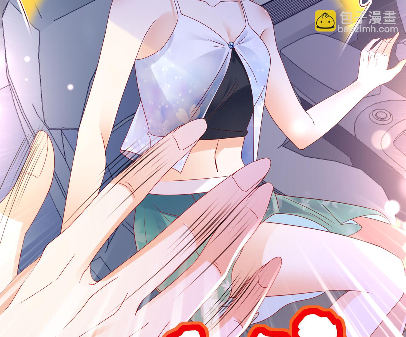 她果然是M！48