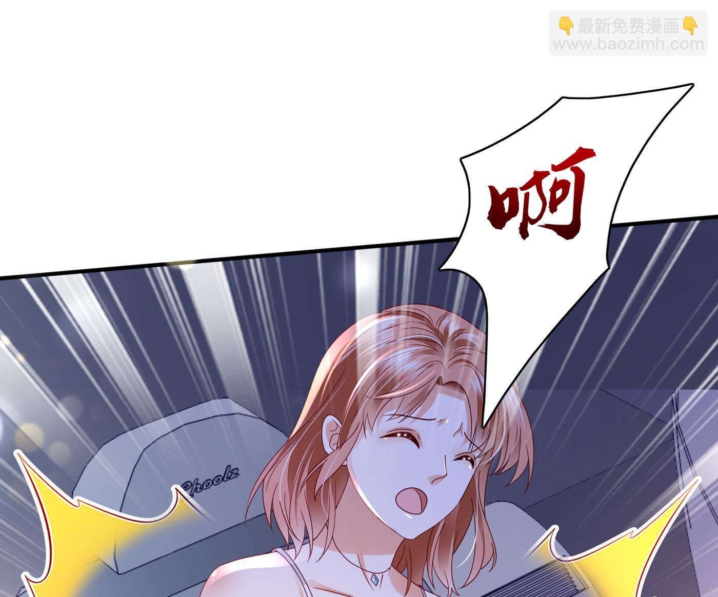 她果然是M！51