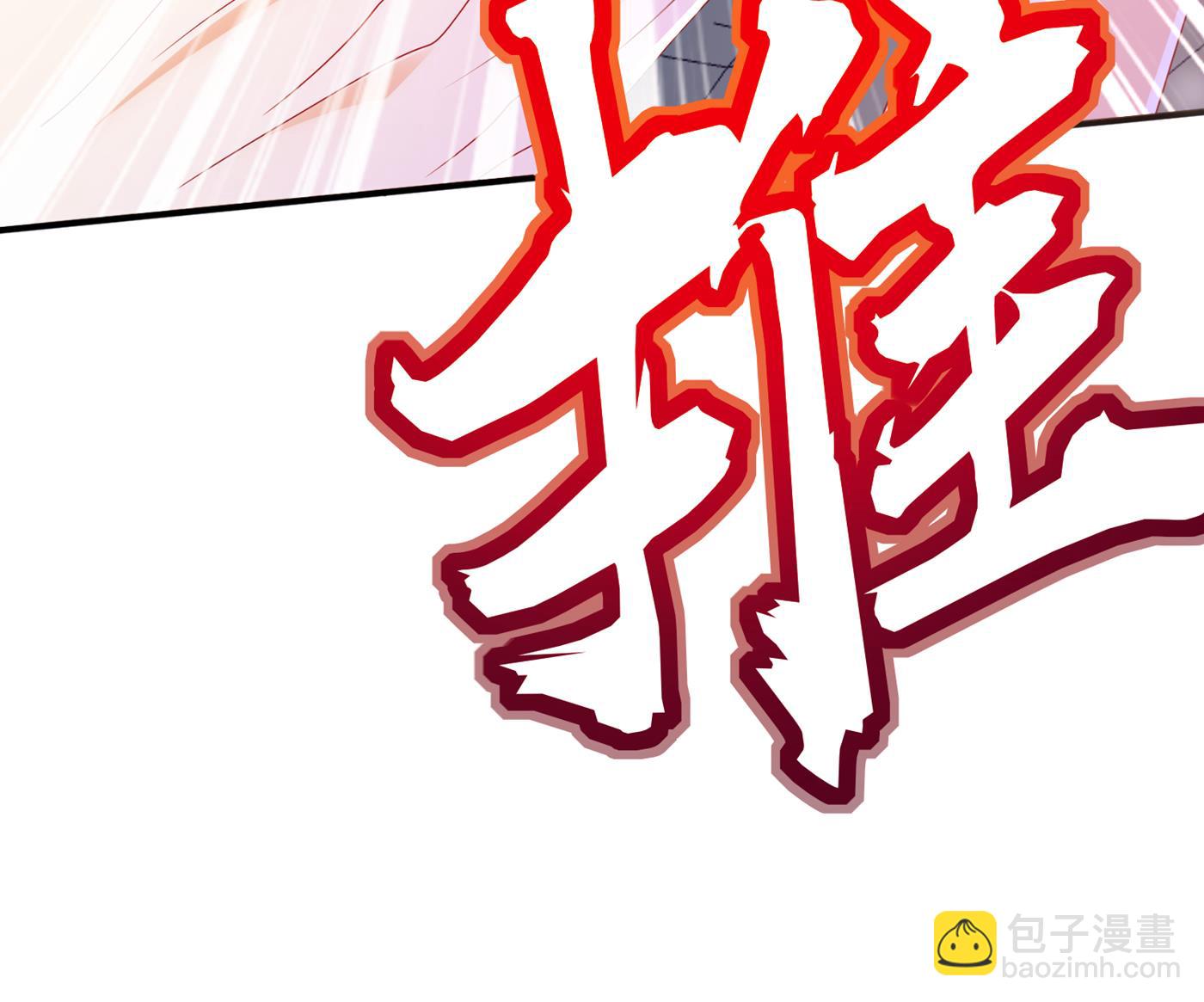 她果然是M！53