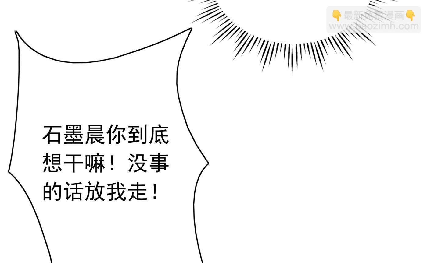 她果然是M！57