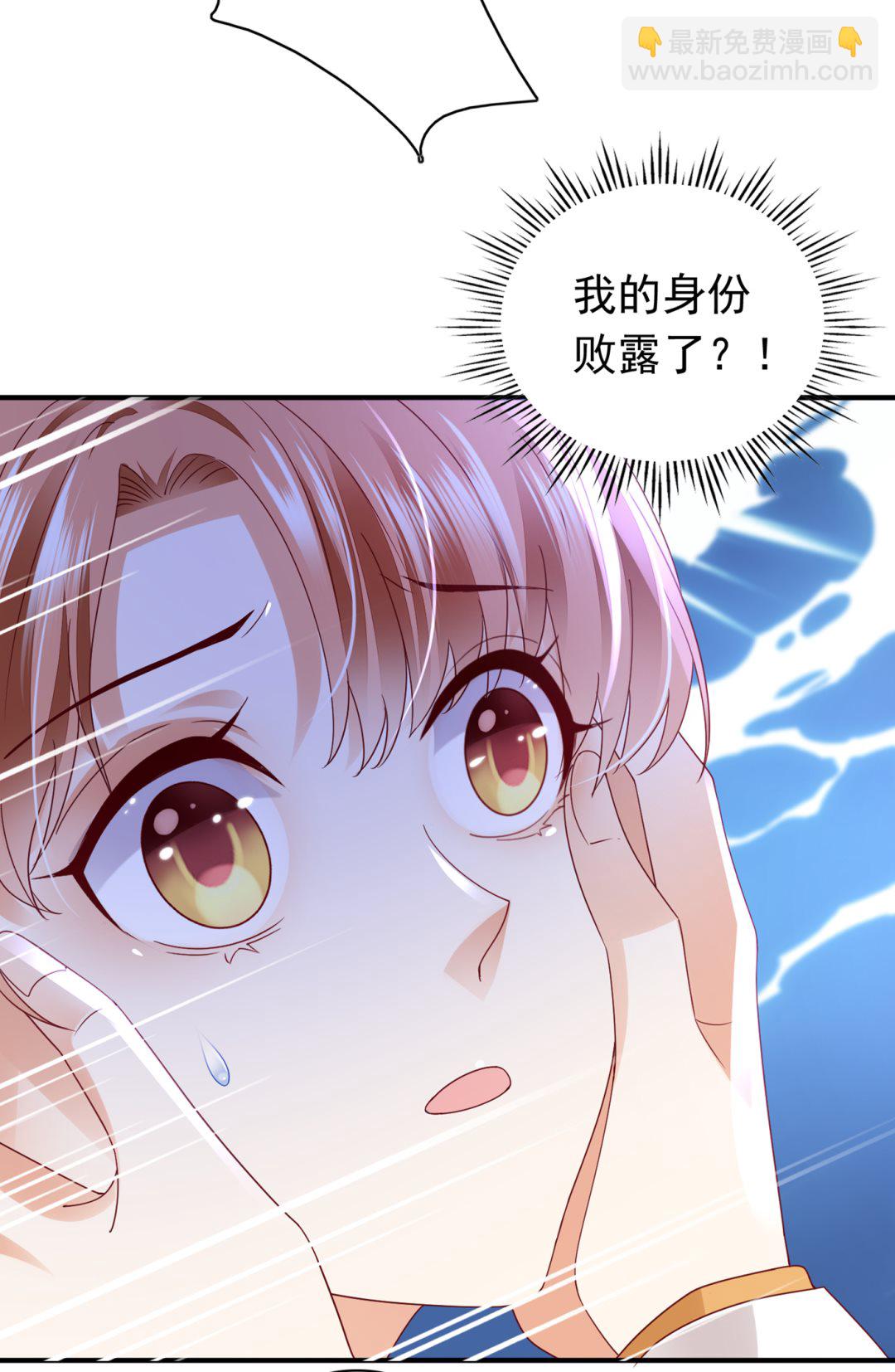她果然是M！64