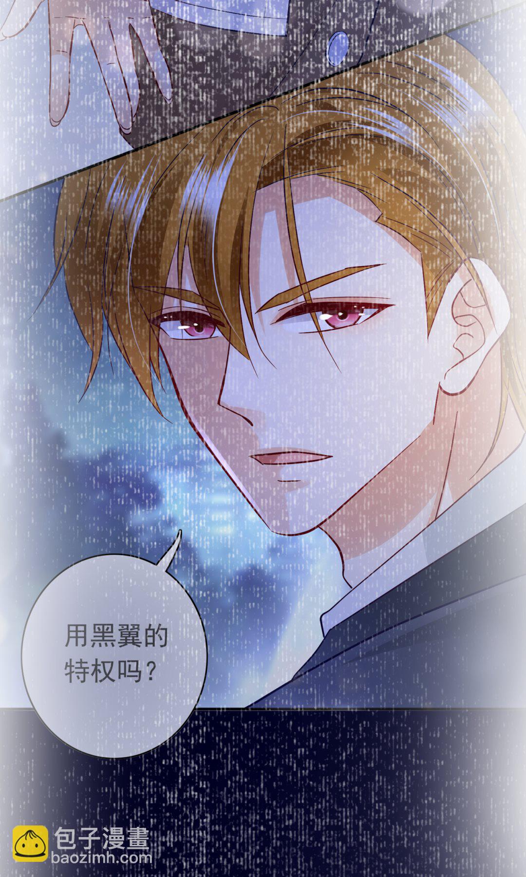 她果然是M！75