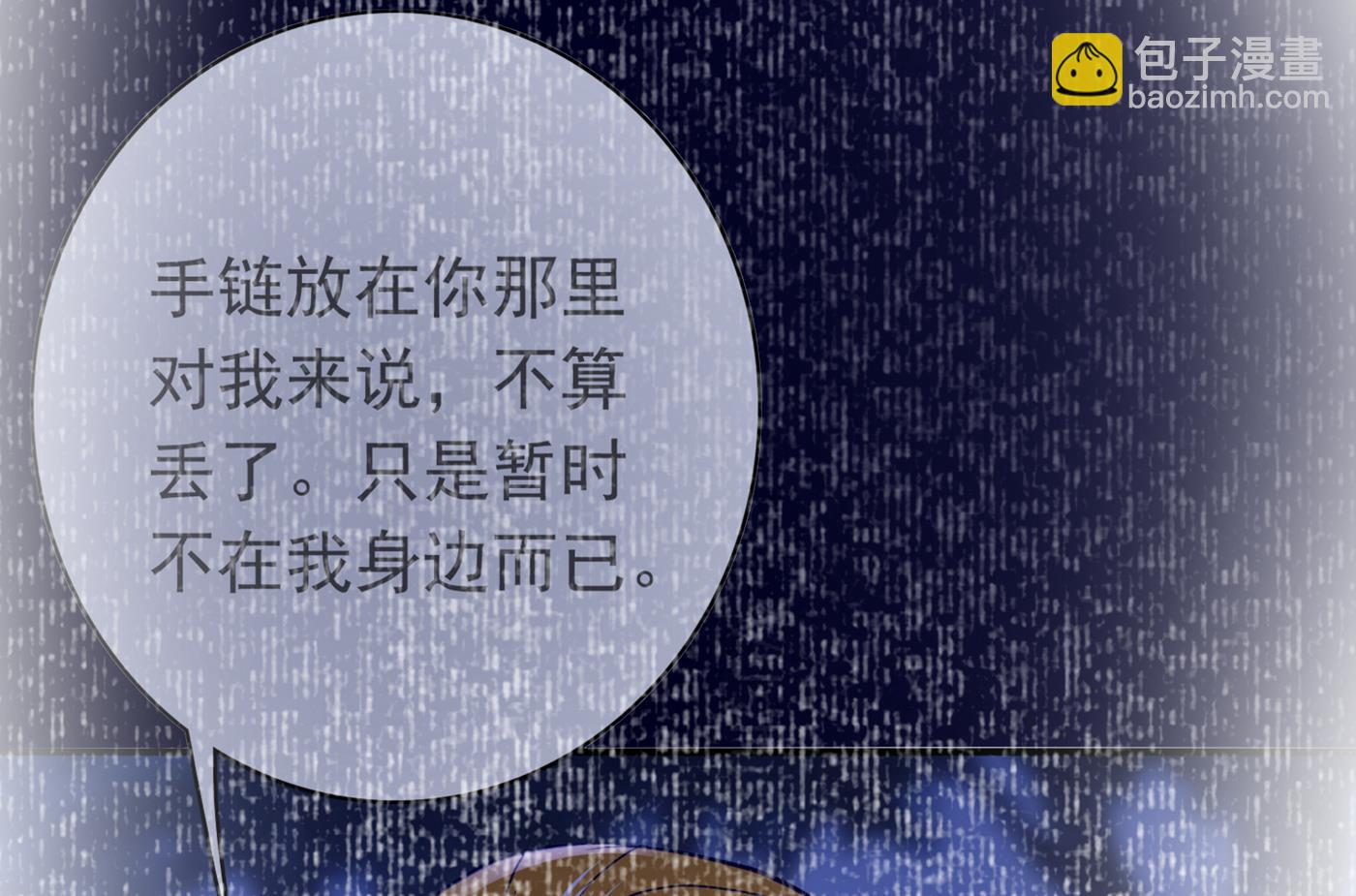 她果然是M！76