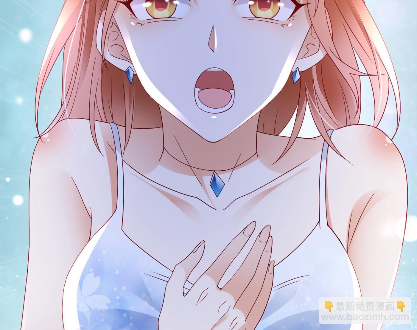 她果然是M！95