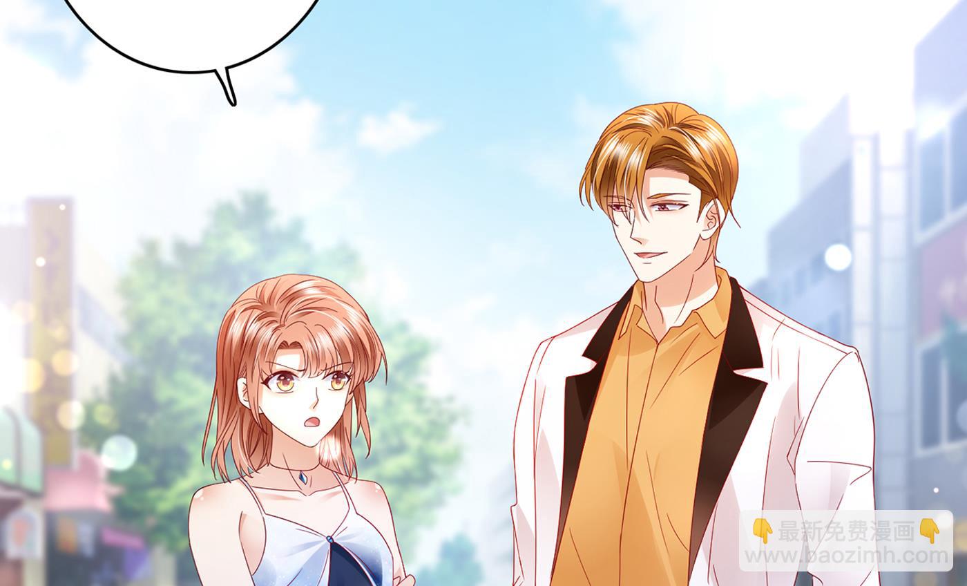 她果然是M！98