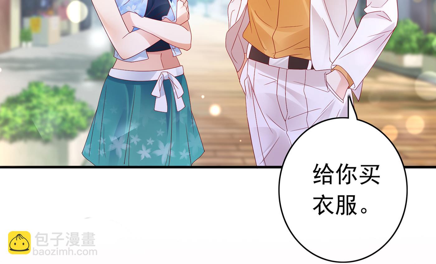她果然是M！99