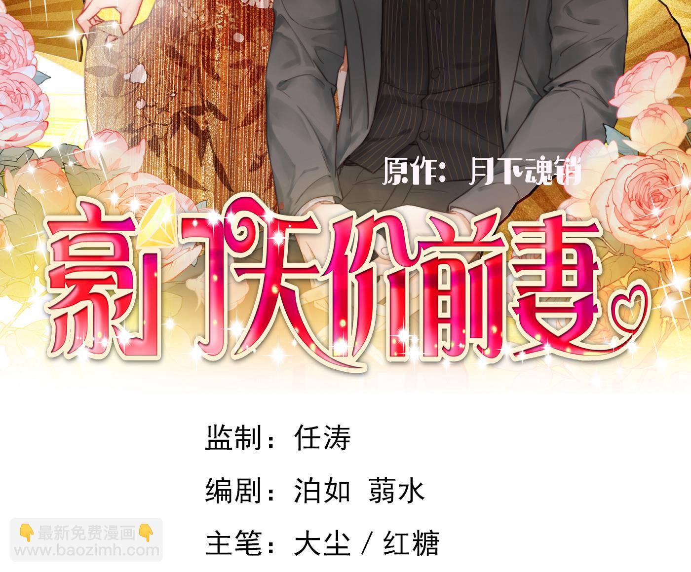 你究竟要干嘛？！1