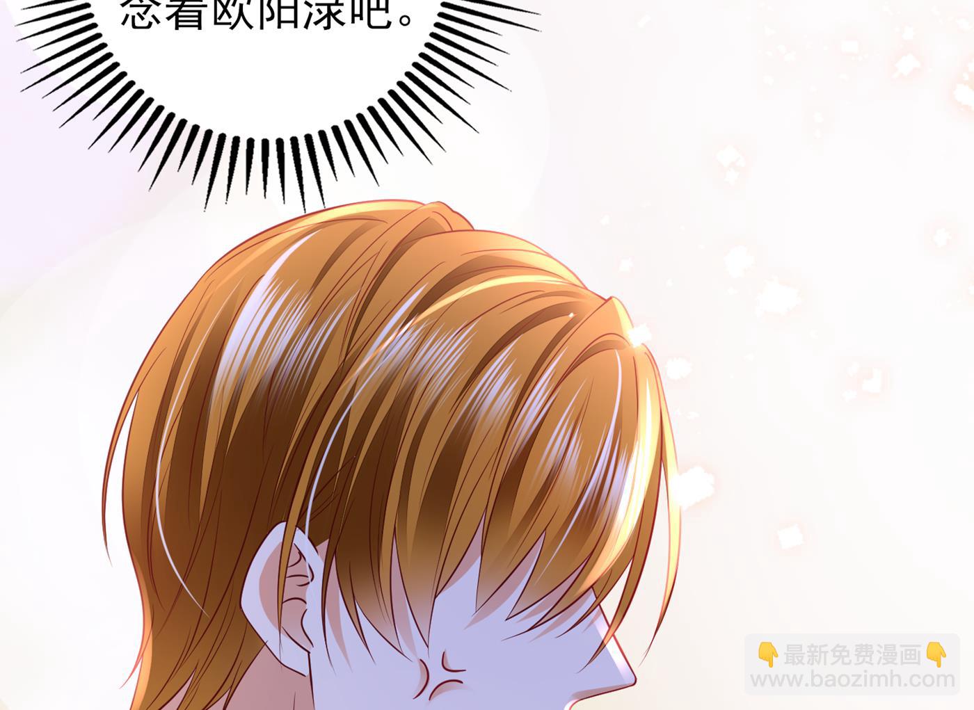 你究竟要干嘛？！19