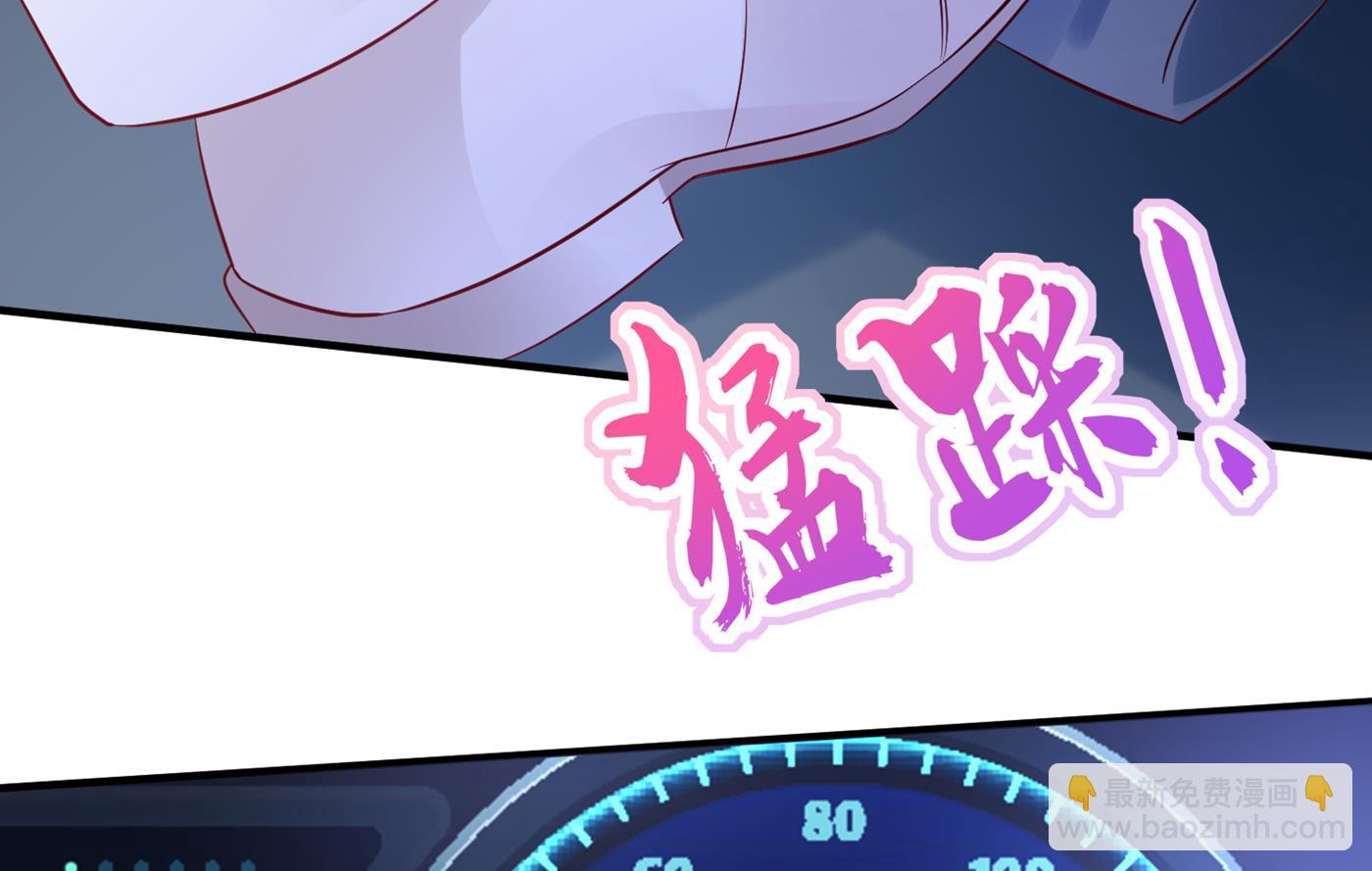 你究竟要干嘛？！22