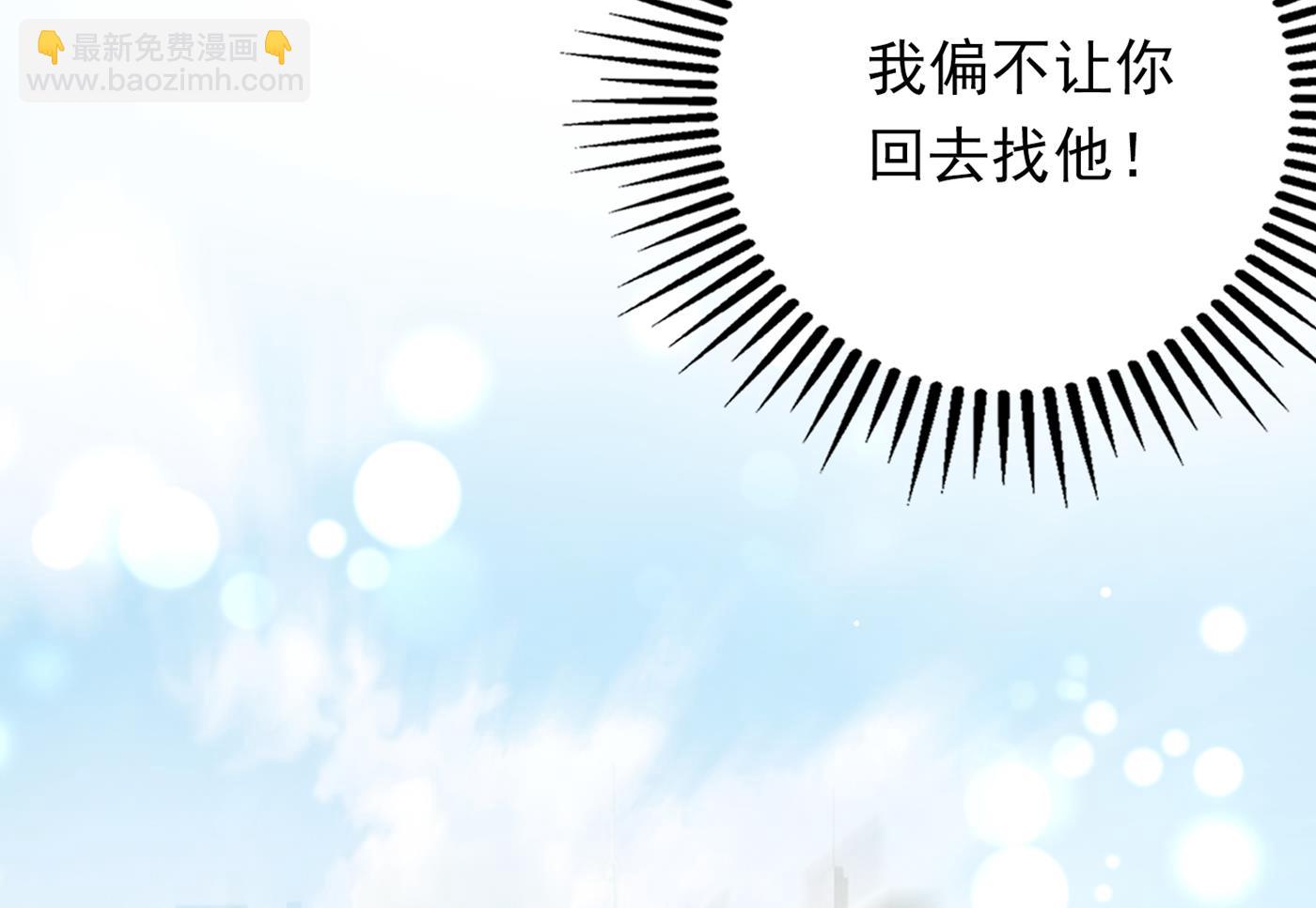你究竟要干嘛？！24