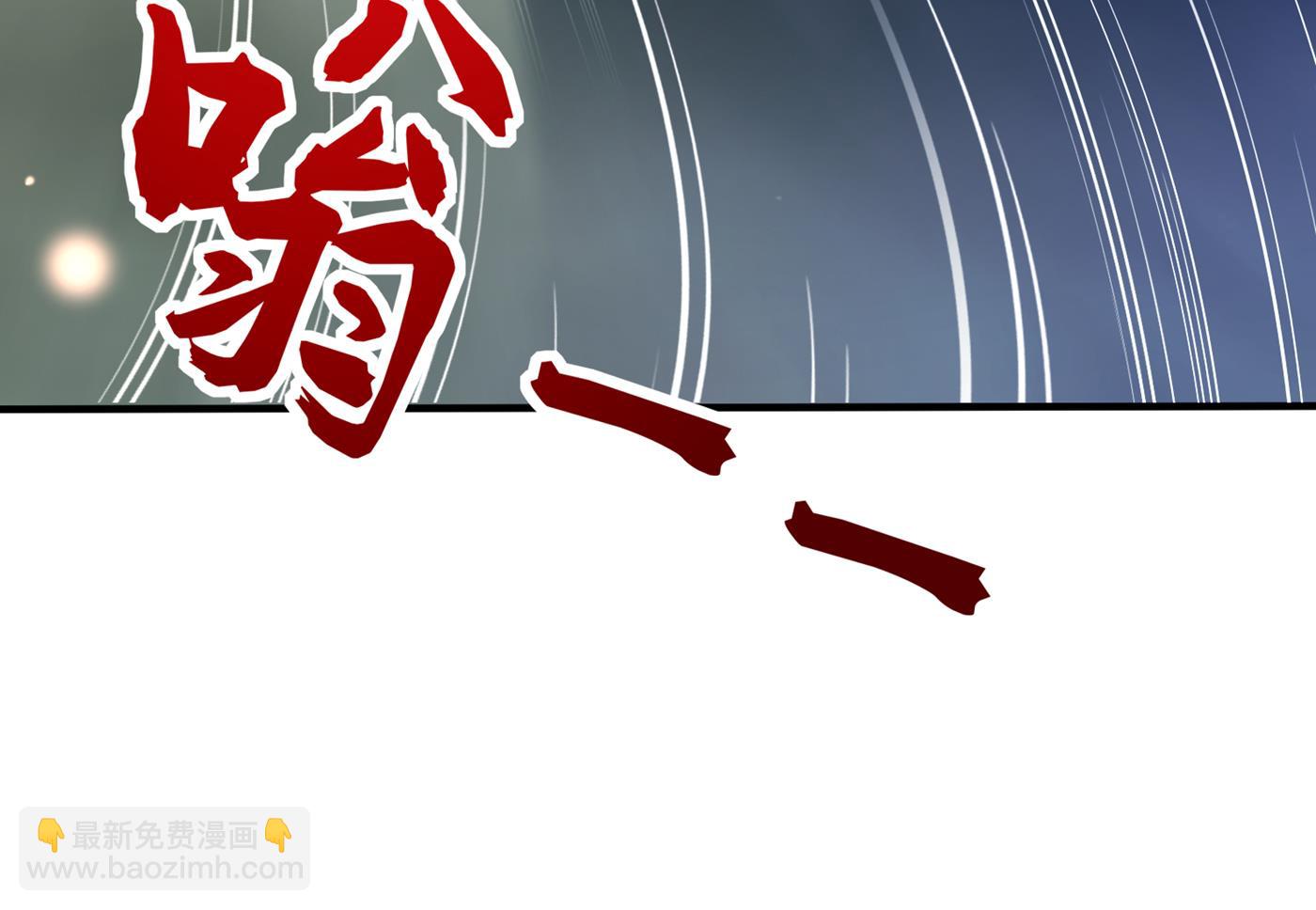 你究竟要干嘛？！26