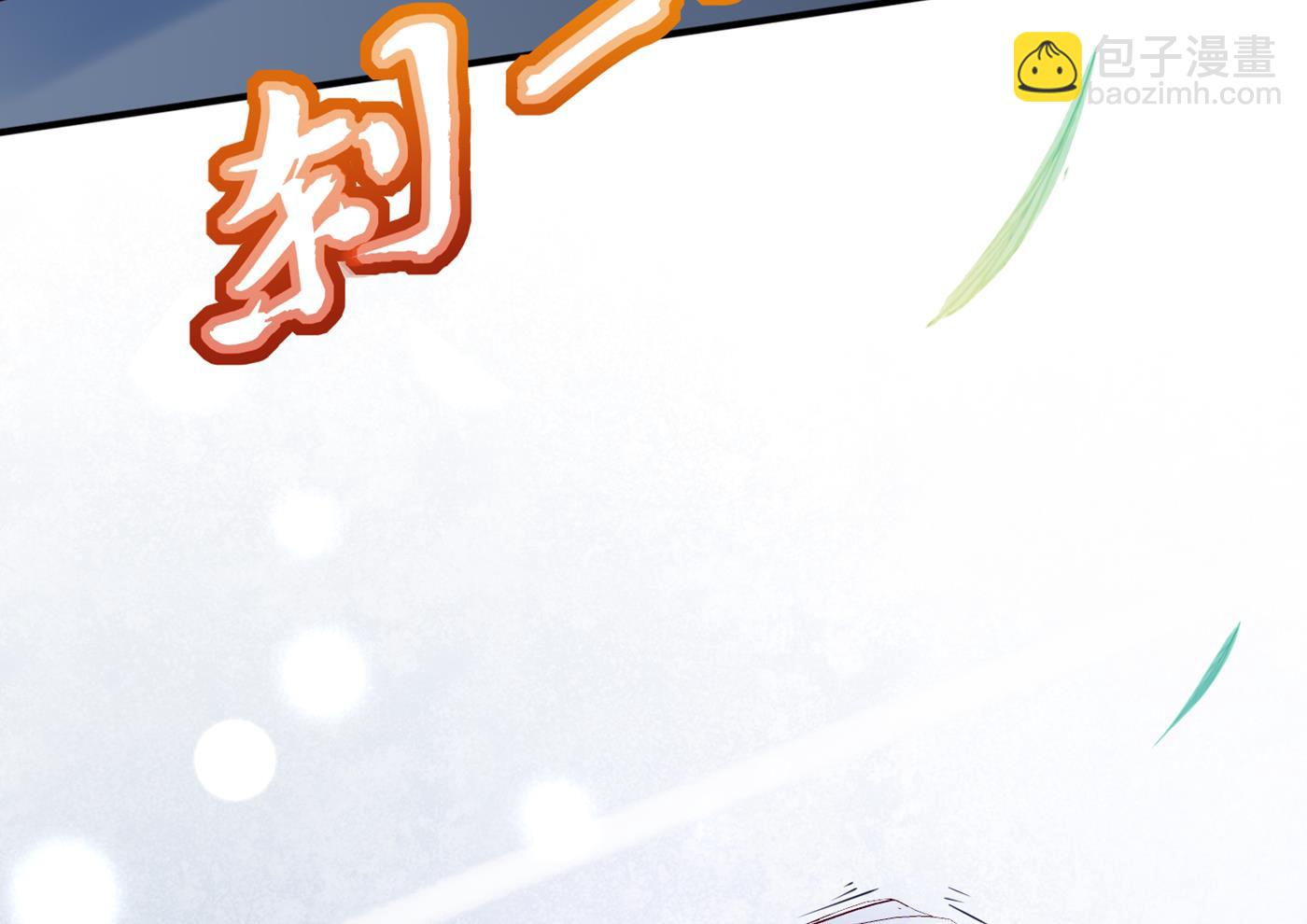 你究竟要干嘛？！41