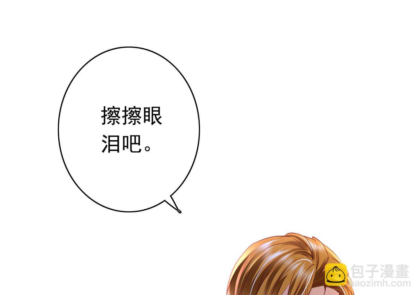 你究竟要干嘛？！49