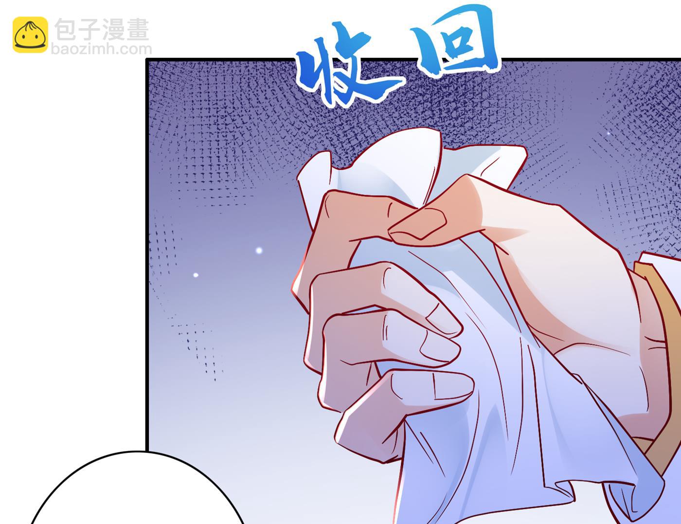 你究竟要干嘛？！57